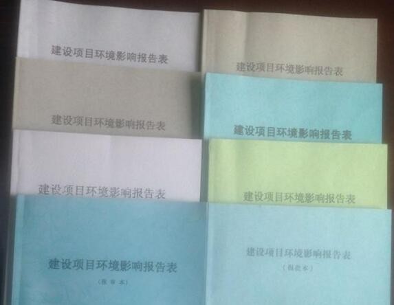 寿光土壤污染调查公司公司哪家认可？