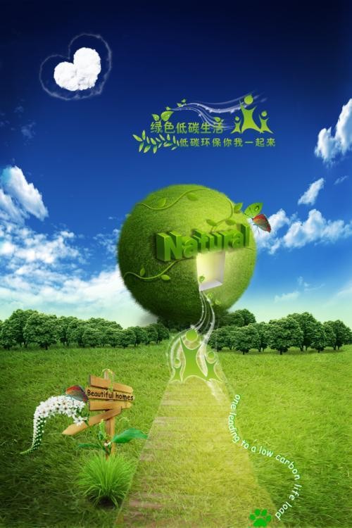 潍城土壤污染调查生产厂商定制