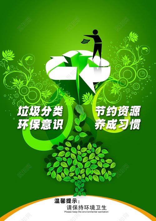 潍坊喷漆环评-哪家专业*