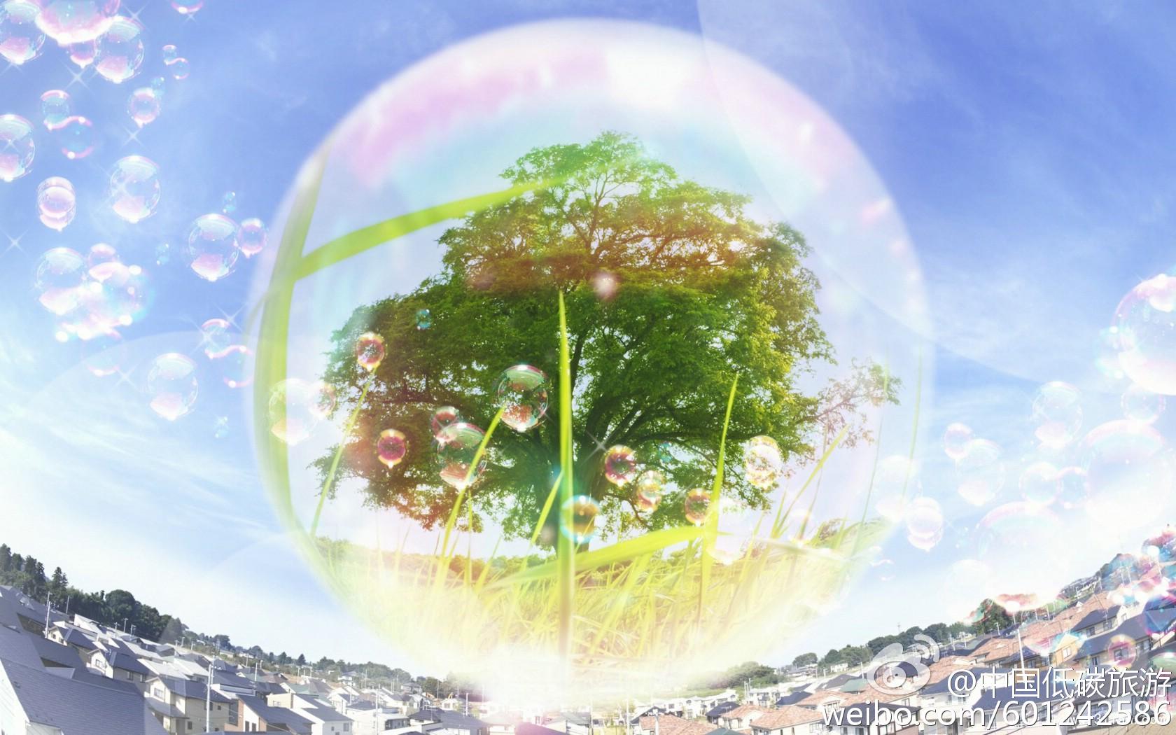 2015å¹´11æ8æ¥